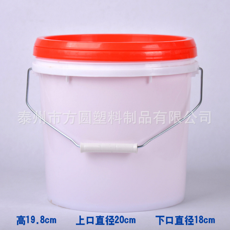 5L�F��������Ͱ Ϳ��Ͱ�V�ڈAͰ �bˮ5��������Ͱ